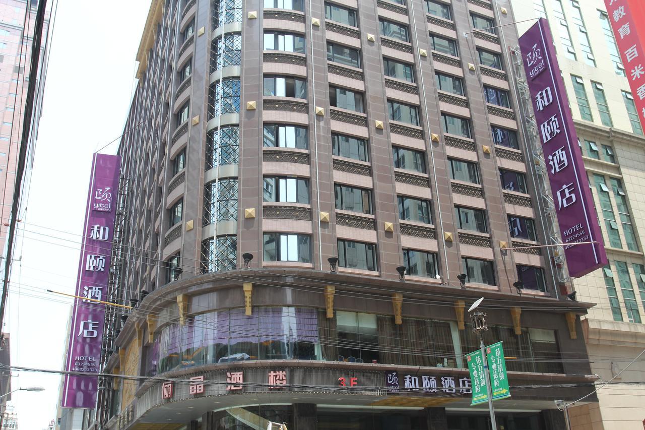 Shanghai Lijing Hotel Buitenkant foto